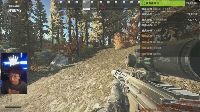 【2025-11-25 22点场】斯祥丶：世界第二！亚洲第一！继续冲击世界第一5转