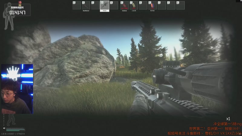 【2025-11-26 18点场】斯祥丶：世界第二！亚洲第一！继续冲击世界第一5转