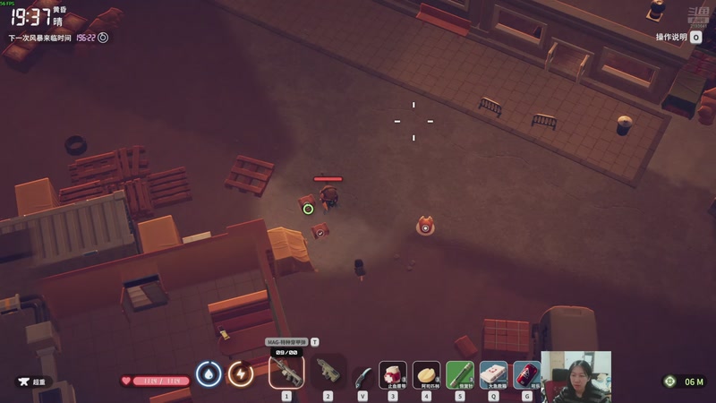 【2025-11-24 02点场】黑麦whisky丶：[逃离鸭科夫]鸭叫什么呢