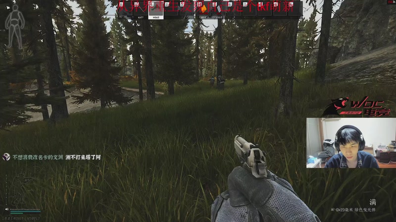 【2025-11-25 19点场】阿乐fps：海陆空三栖主播！