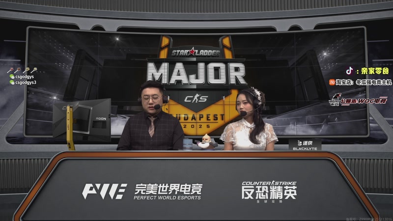 【2025-11-26 04点场】椰汁糕冬瓜强：全DY家庭地位最高的男人