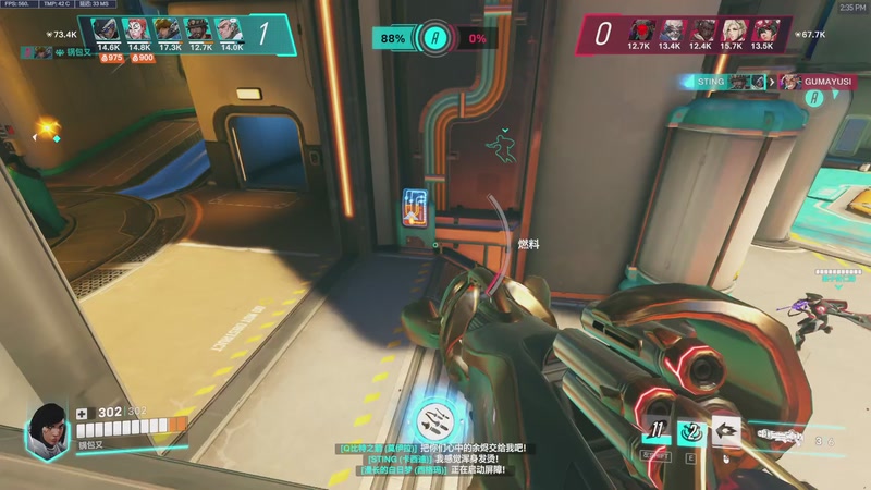 【2025-11-26 14点场】工口工口工口：睡不醒的猪播