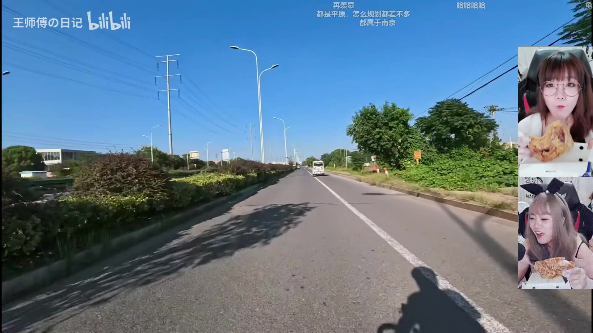 【2025-11-26 12点场】甜心战士：下播噜~养养分~~~~~~