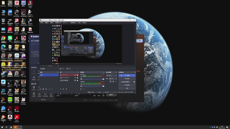 【2025-11-26 18点场】电棍：电棍：开始一一兑现承诺.5点弹丸论破
