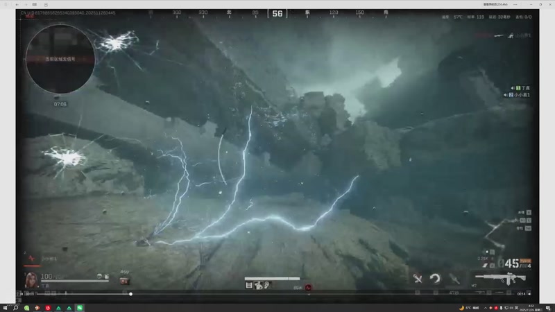 【2025-11-26 04点场】骚易丶：开心每一天1