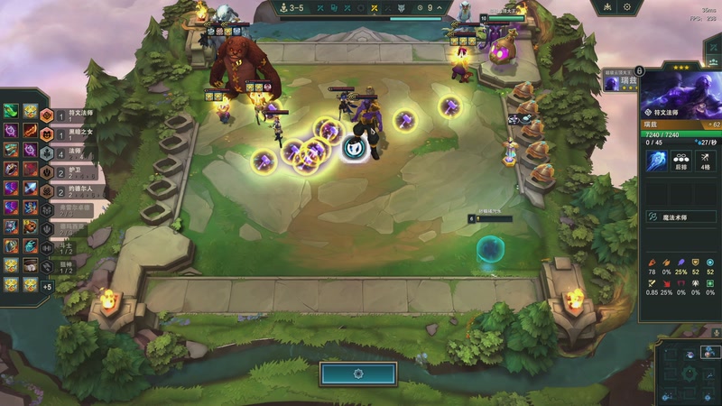 【2025-11-26 09点场】zard1991：zado1991-chill dude