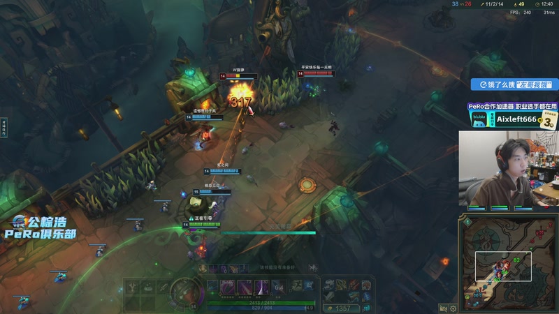 【2025-11-26 17点场】Xleft小叮当：睡懵逼了，周三赎罪QAQ