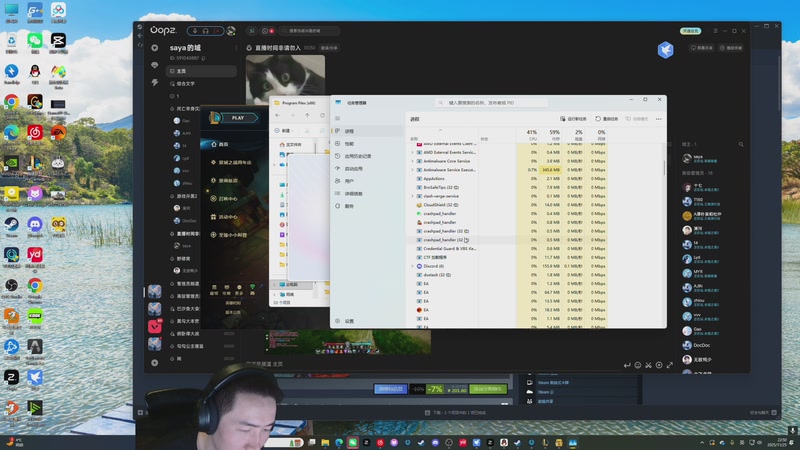 【2025-11-25 22点场】SAYA丶J：我说白了 无敌