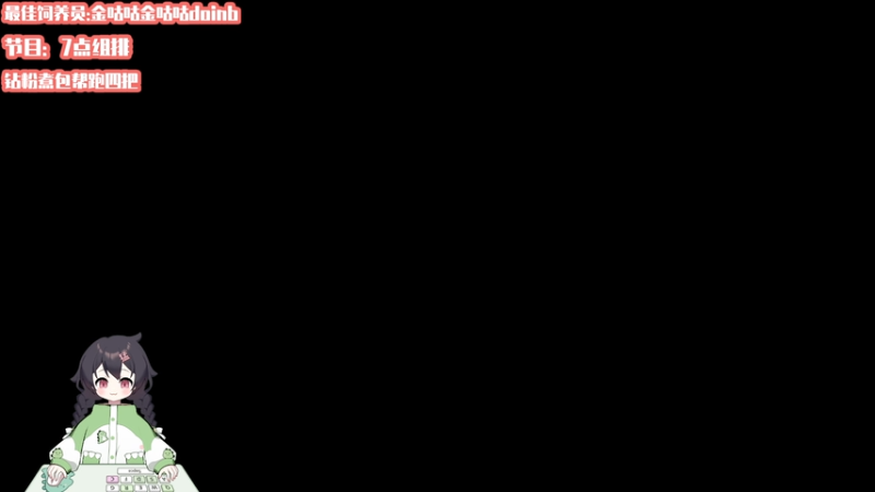 【2025-11-24 19点场】一只猛龙丶：重生之今天玩会儿PUBG