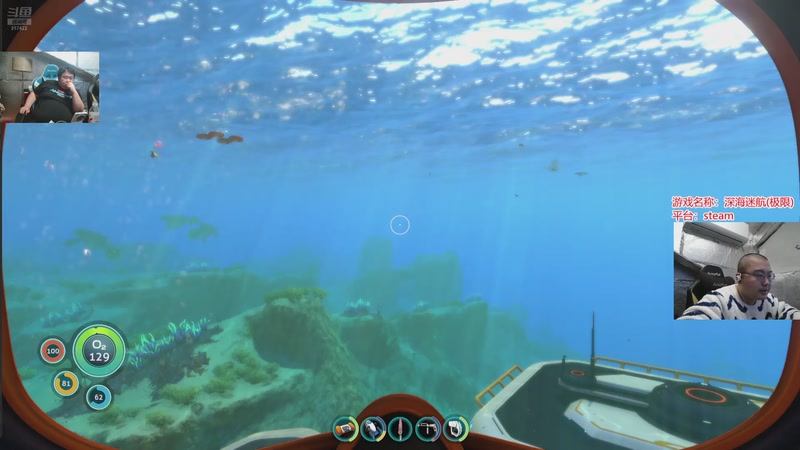 【2025-11-26 17点场】驴酱的冯雨大王：冯雨：你好你好你好！