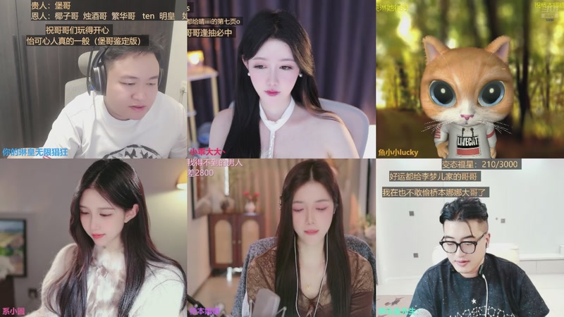 【2025-11-26 16点场】你的琳皇无限猖狂：穷哥们众筹开始打年度3300