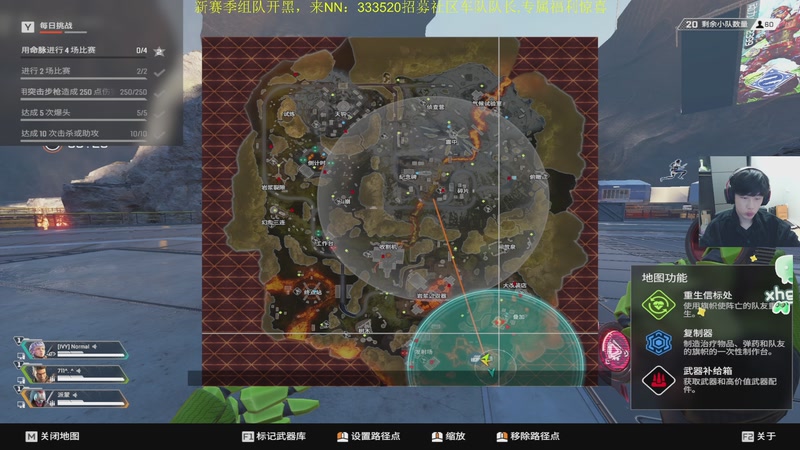 【2025-11-26 20点场】一口三明治3Mz：先rank11点看国际训练赛