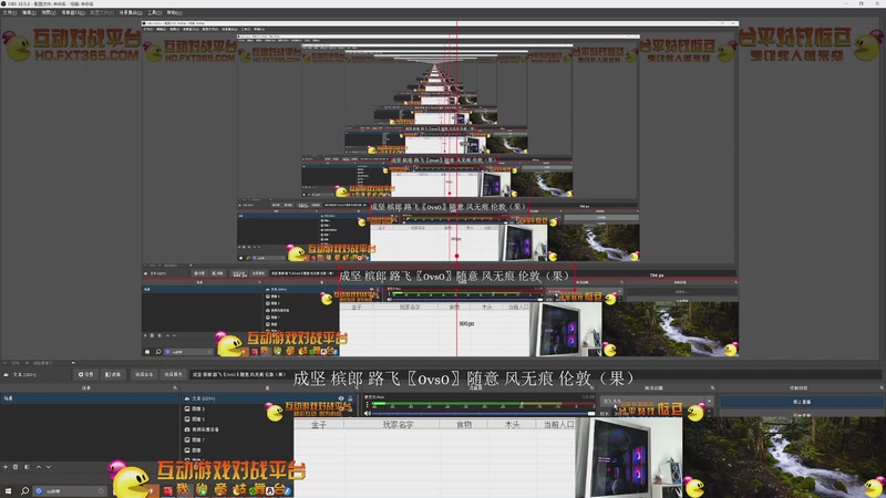 【2025-11-26 完整版】大风撼哥：大陆最南徐城鹰少的直播间