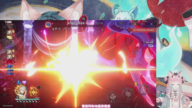 【2025-11-23 16点场】晚晚呦：【晚晚】本月钻粉礼:灵怪雾子羊羔绒毯~