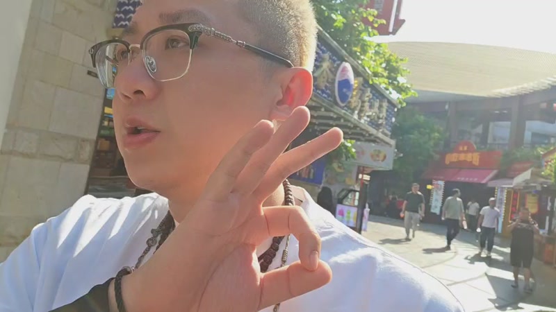 【2025-11-26 14点场】小鱼小鱼吃虾米：三亚筹备 1.5倍预存中