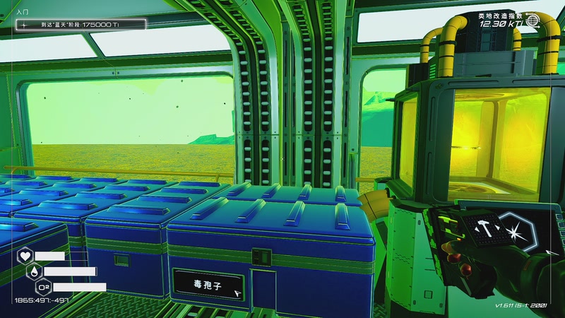 【2025-11-25 22点场】BIU一雷哥：这游戏挺好玩啊！