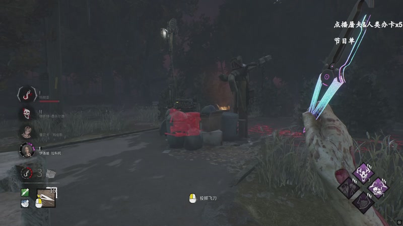 【2025-11-26 01点场】我有上将潘森：【森】这游戏太好玩辣