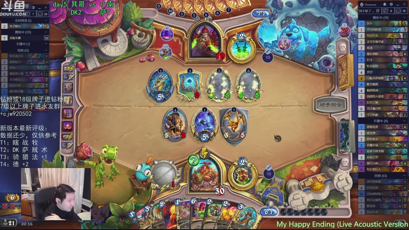 【2025-11-26 00点场】啦啦啦不是狗狗狗：啦啦啦：其哥vs小南！