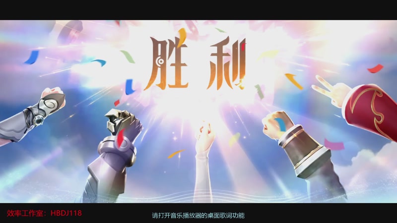 【2025-11-26 19点场】小小娥1：我想绽放第二春