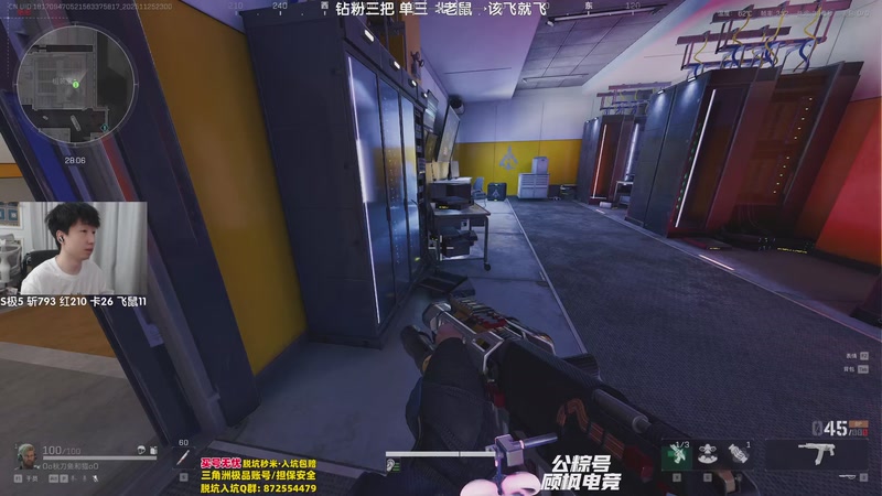 【2025-11-25 23点场】Lifeiwnl：单三→老鼠→该飞就飞