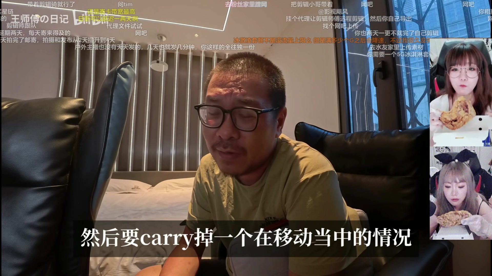 【2025-11-26 14点场】甜心战士：下播噜~养养分~~~~~~