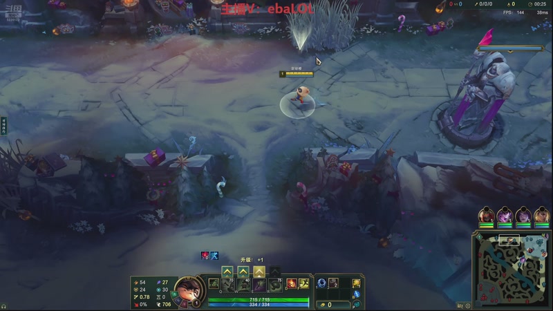 【2025-11-26 15点场】恶霸提莫：面具残役提莫回归，炸个痛快！