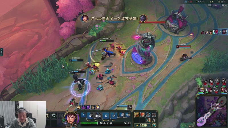 【2025-11-26 21点场】异灵术老师：异灵术：开心快乐93589