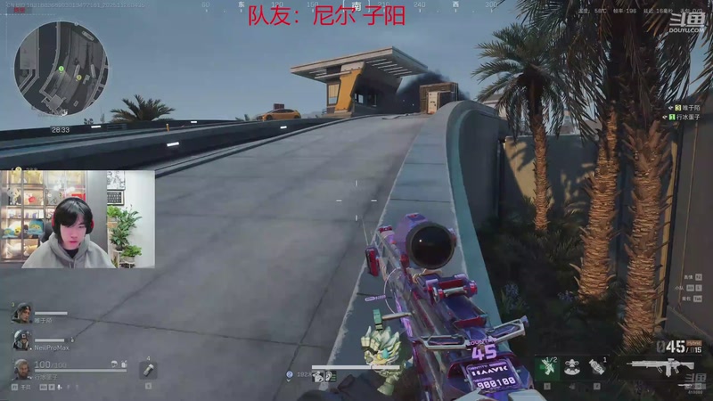 【2025-11-26 04点场】eStarPro花海：挑杯抽签仪式