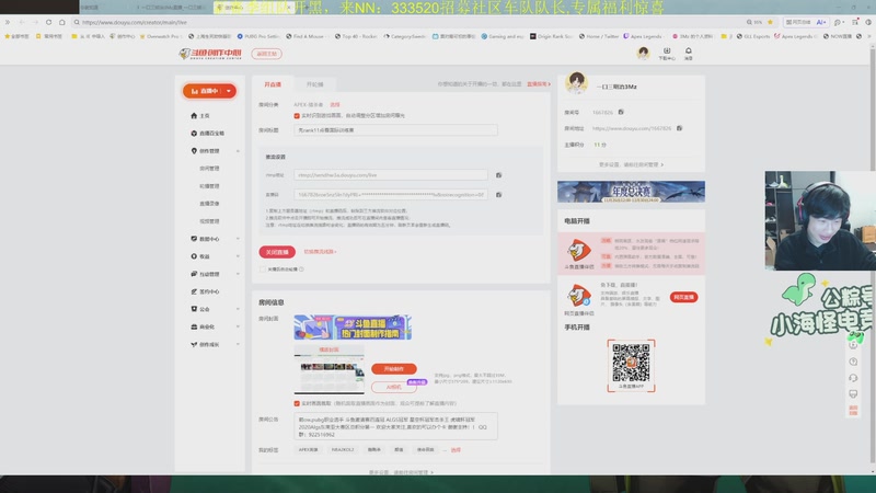 【2025-11-26 18点场】一口三明治3Mz：先rank11点看国际训练赛