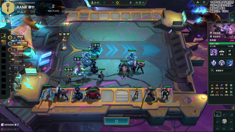 【2025-11-26 17点场】阿豪ei：kai巅开冲！7421029