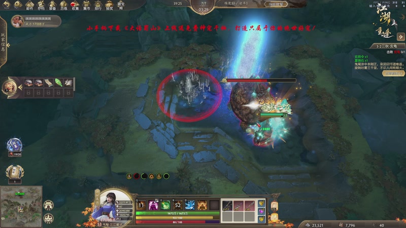 【2025-11-26 08点场】ZippO宝哥：健康哥上线！！！