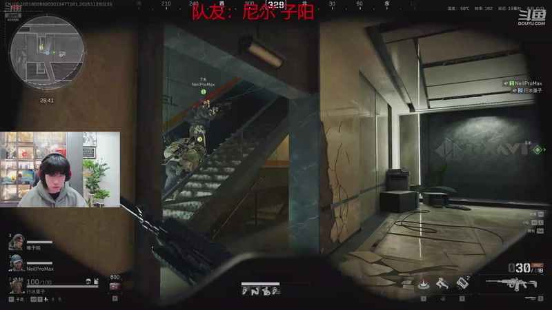 【2025-11-26 02点场】eStarPro花海：挑杯抽签仪式