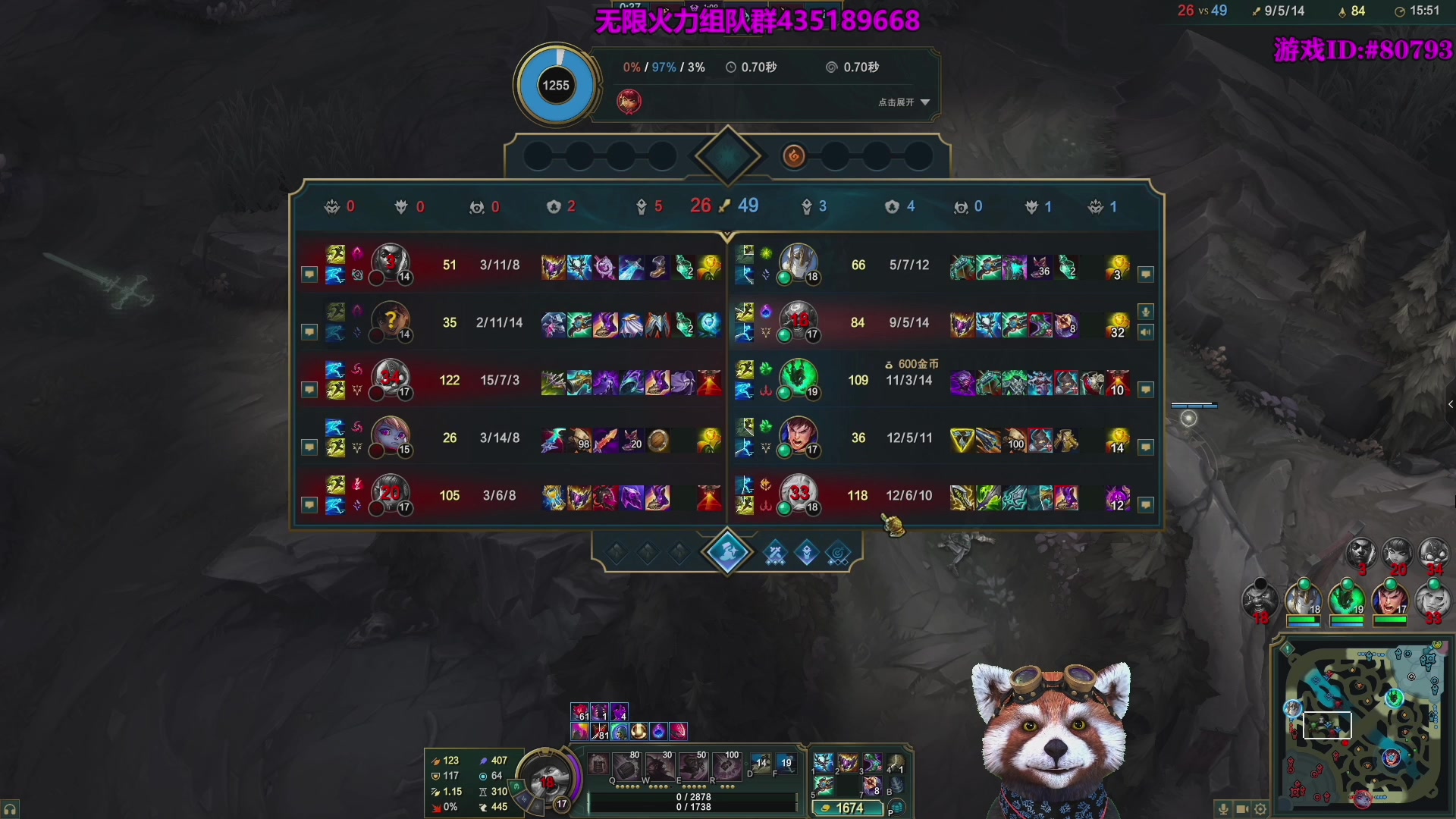 【2025-11-26 10点场】爷大干：时光2大法师威少！练级！！