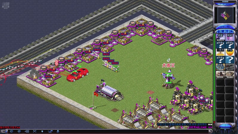 【2025-11-26 01点场】东北乱炖：晚上6点红警