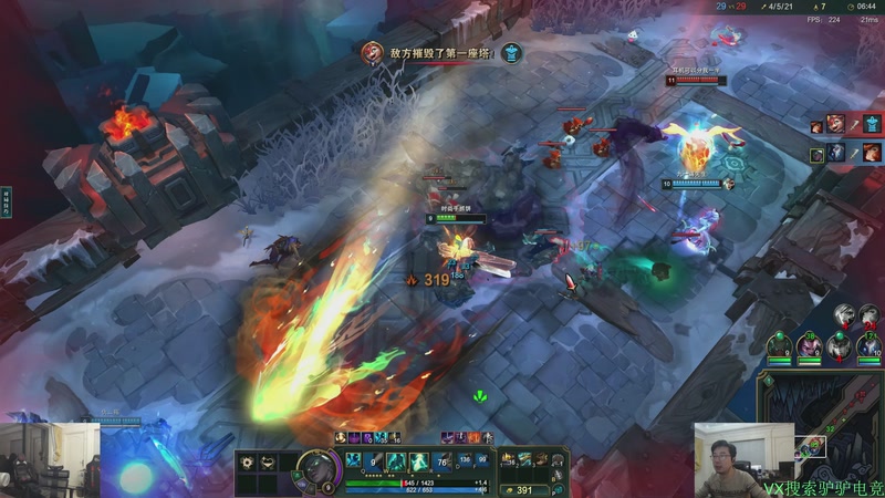 【2025-11-26 02点场】洞主丨歌神洞庭湖：欢乐时光已经开始了 138243