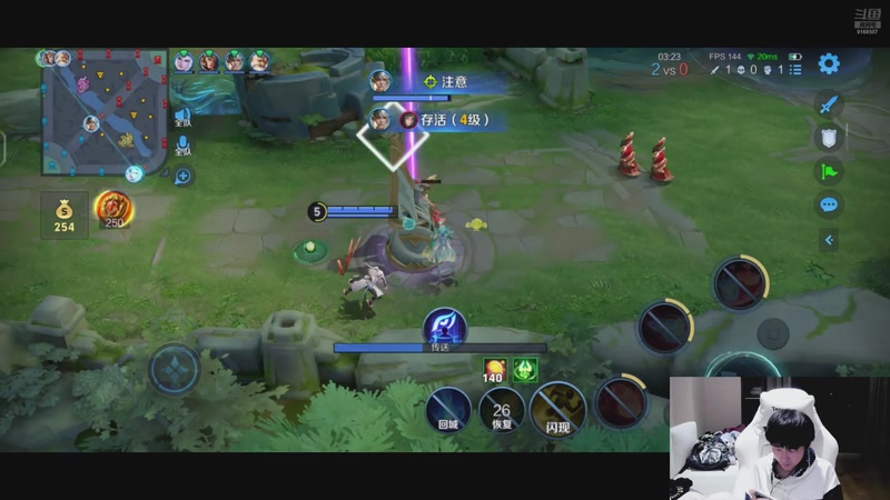 【2025-11-25 23点场】大胖狗koko：今天必上2200