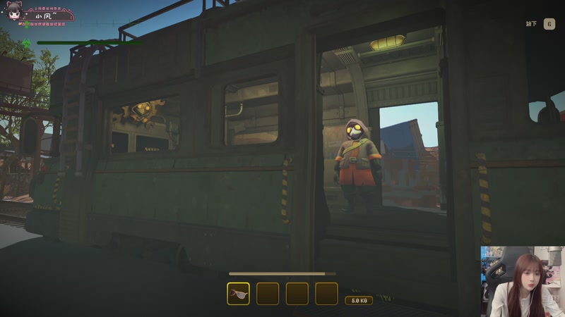 【2025-11-25 21点场】小溫dududu：【小温】战斗！！