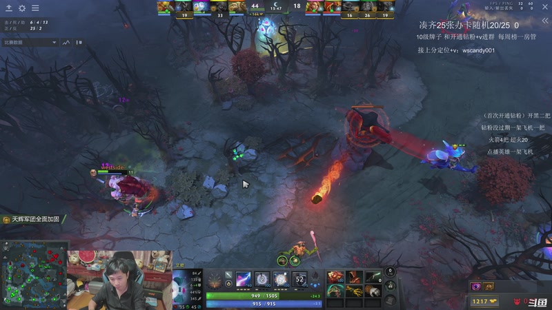 【2025-11-26 00点场】18yearsold天残少年K9：k9:这把赢不了？让我来表演个奇迹