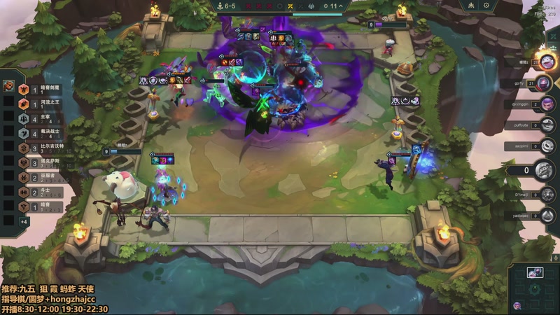 【2025-11-26 20点场】死亡轰炸DD：S16八王者每天进步一点点