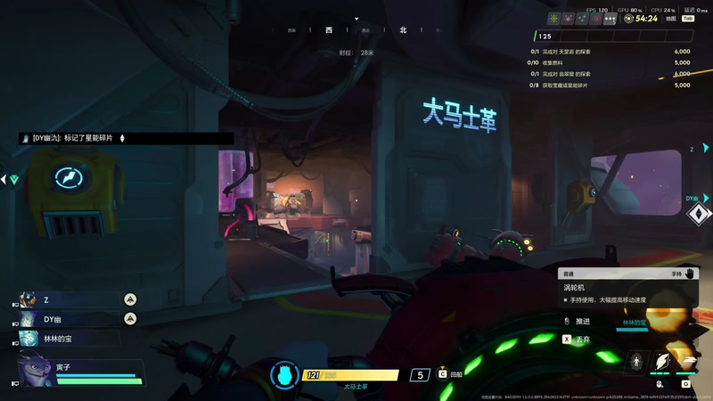 【2025-11-26 01点场】寅子：直播中。。。。。 71415