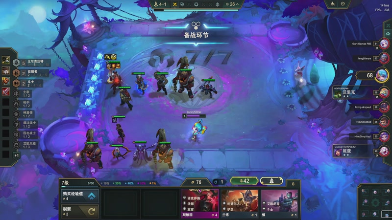 【2025-11-26 09点场】恰饭丶DZZ：新版本试玩 7779