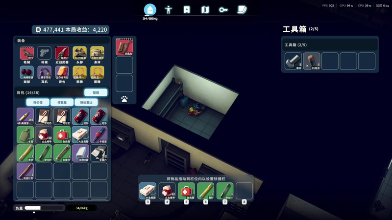 【2025-11-25 23点场】寅子：直播中。。。。。 71415