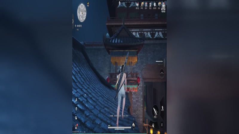 【2025-11-24 18点场】烈火Games：燕云新号赶进度 ipad