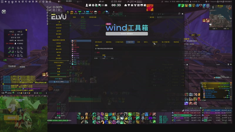 【2025-11-23 00点场】菜叽魂总：咸鱼待翻身 6805836