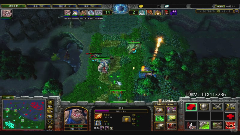 【2025-11-24 23点场】老花一打九：晚上7点王干娘vs农夫三拳bo5