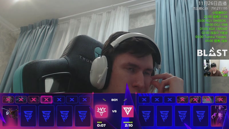 【2025-11-26 03点场】杰出哥：XG大战MOUZ BLAST成都