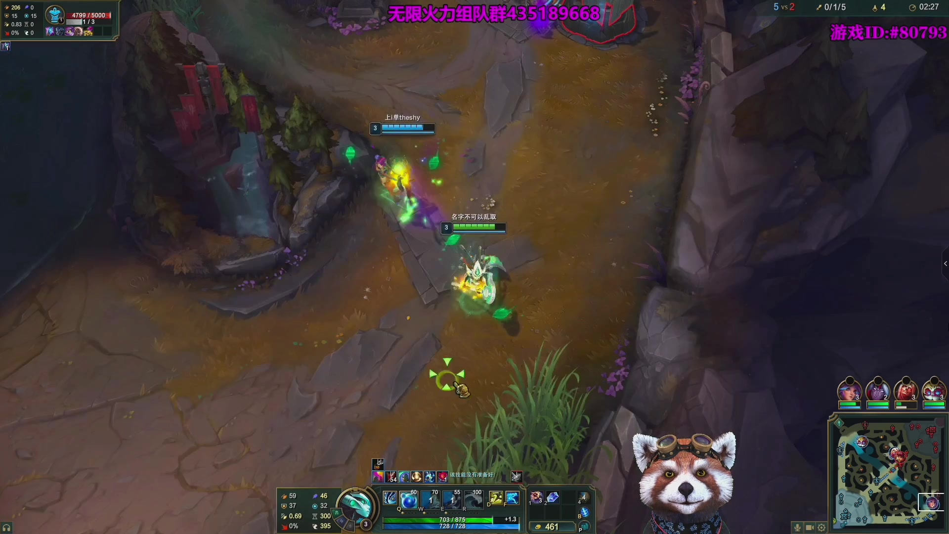 【2025-11-26 06点场】爷大干：无限火力之王~开到过年！