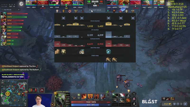 【2025-11-26 03点场】Zhou陈尧：比赛晚上10点开始~