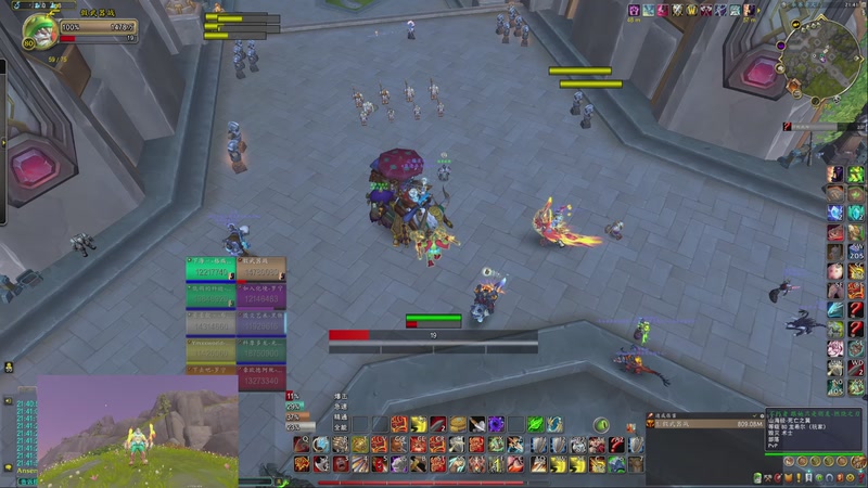 【2025-11-26 完整版】爱学习的原味薯片：中老年暗牧PVP