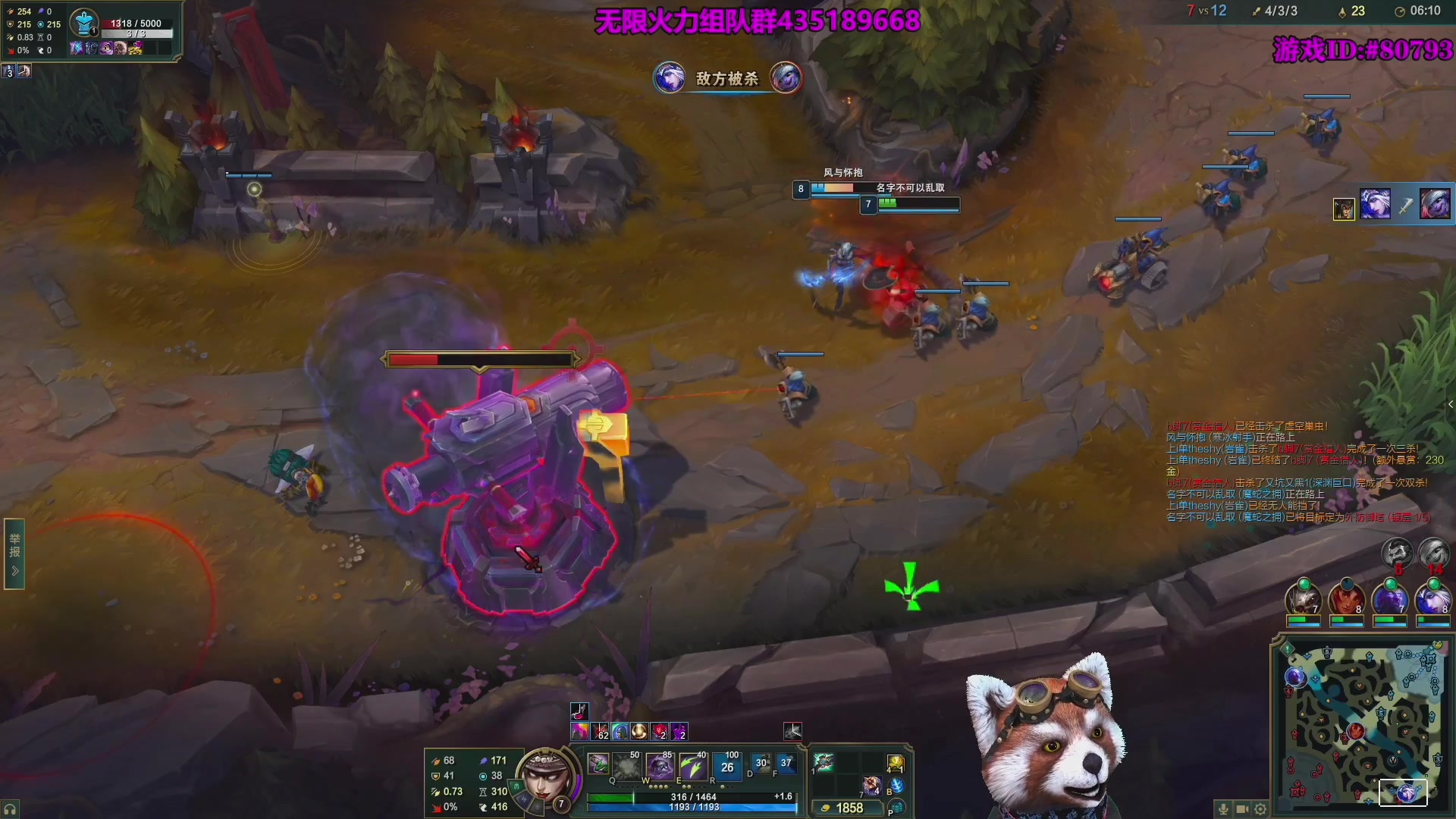 【2025-11-26 13点场】爷大干：无限火力之王~开到过年！